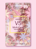 V5 Multi_Care 2Step Water Lily Vitamin Mask